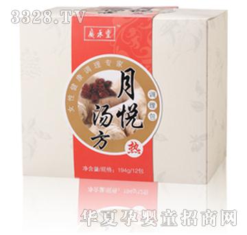 �V�����������������w�|(zh��)�m�ã�