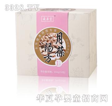 �V�������Ӳ����ᜫ��