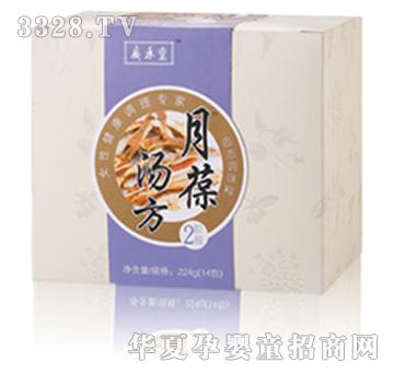 �V�������Ӳ����ᜫ���ڶ��A��