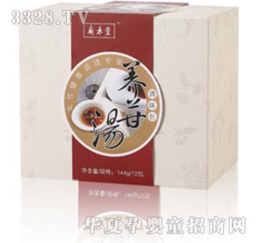 �V�����B(y��ng)�՜�