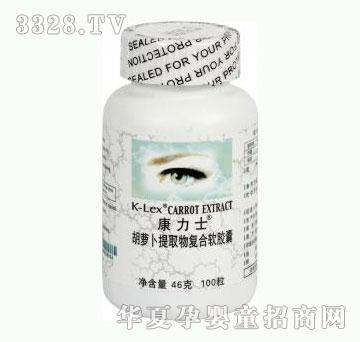 ����ʿ���}����ȡ����S����A��