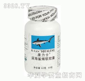 ����ʿ���ϩ