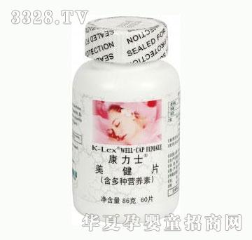 ����ʿ����Ƭ