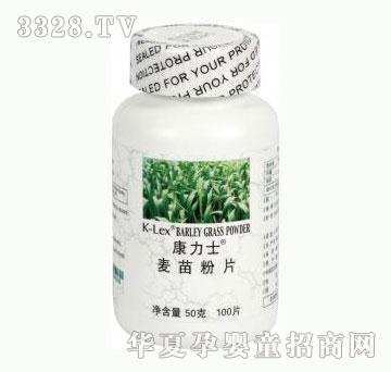 ����ʿ�����Ƭ