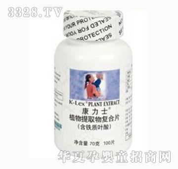 ����ʿֲ����ȡ��ͺ�Ƭ