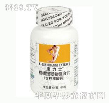 ����ʿ������ȡ��(���������})