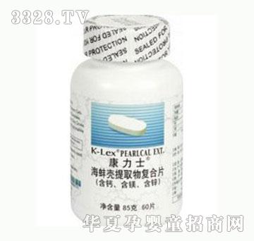 ����ʿ��������ȡ����}���V���\��