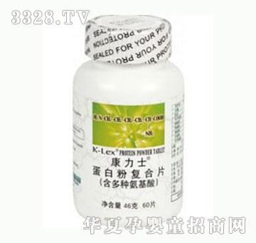 ����ʿ���׷ۏͺ�Ƭ