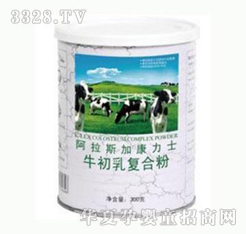 ����ʿţ����ͺϷ�