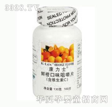 ����ʿ�r�ȿ�ζ�׽�Ƭ�����S����C��