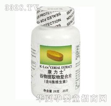 ����ʿ������ȡ��(��B��S����)