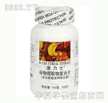 ����ʿȫ�Ҹ���N�S����