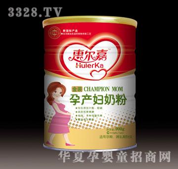 �ݿ����b�ݠ����Юa(ch��n)�D�̷�