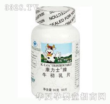 ����ʿţ����Ƭ