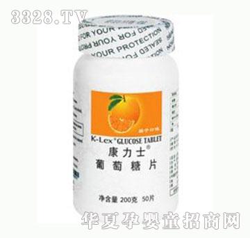 ����ʿ������Ƭ