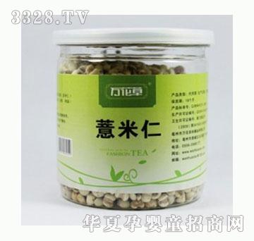 �f����޲����ƿ�b