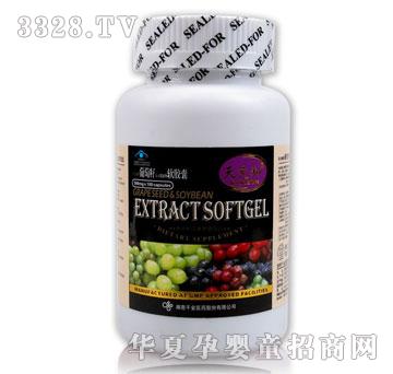 ǧ���B(y��ng)������Ԫ�������Ѵ���ȡ��ܛ�z��