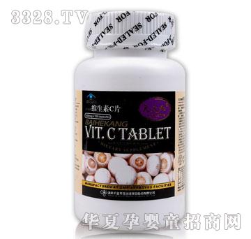 ǧ���B(y��ng)������Ԫ�;S����CƬ