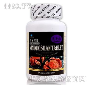 ǧ���B(y��ng)������Ԫ���¶���Ƭ