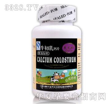 ǧ���B(y��ng)������Ԫ��ţ���}Ƭ