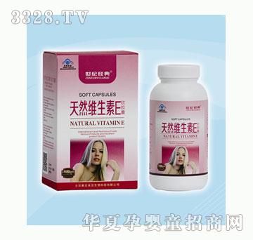 ���o(j��)��(j��ng)����Ȼ�S����Eܛ�z��100