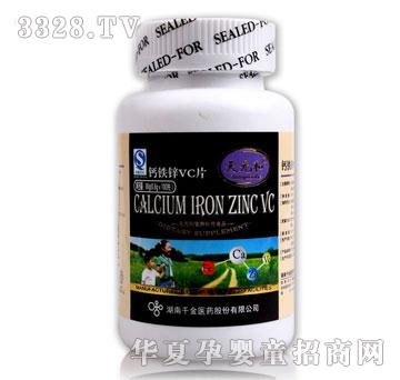 ǧ���B(y��ng)������Ԫ���}�F�\VCƬ