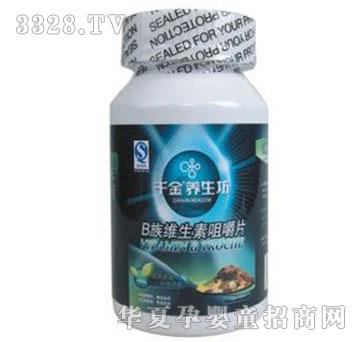 ǧ���B(y��ng)����B��S���ؾ׽�Ƭ