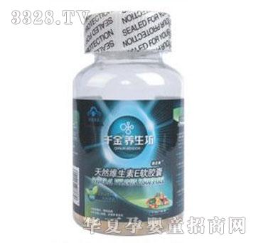 ǧ���B(y��ng)������Ȼ�S����Eܛ�z��