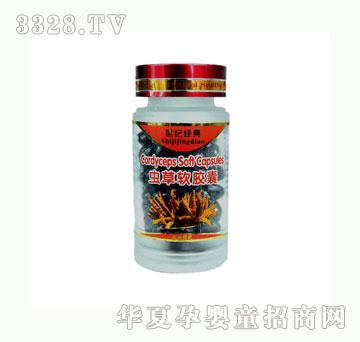 ���o(j��)��(j��ng)���x(ch��ng)��ܛ�z��