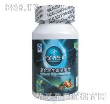 ǧ���B(y��ng)������(f��)�ϾS���ؾ׽�Ƭ