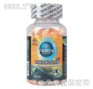 ǧ���B(y��ng)�����}�V�ӾSDܛ�z��