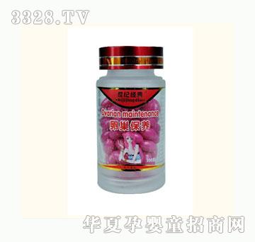 ���o(j��)��(j��ng)���ѳ����B(y��ng)ܛ�z��