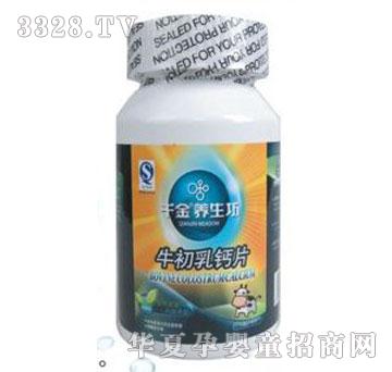 ǧ���B(y��ng)����ţ�����}Ƭ