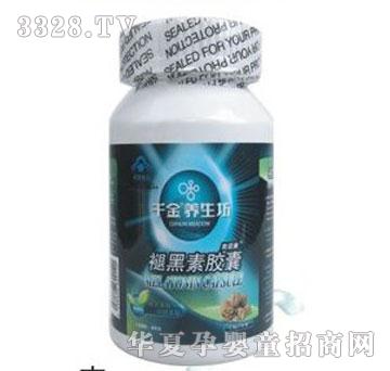 ǧ���B(y��ng)�����ʺ����z��