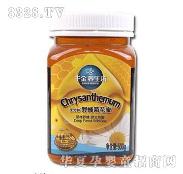 ǧ���B(y��ng)����Ұ��ջ���