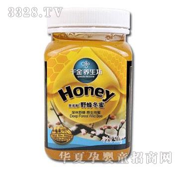 ǧ���B(y��ng)����Ұ�䶬��