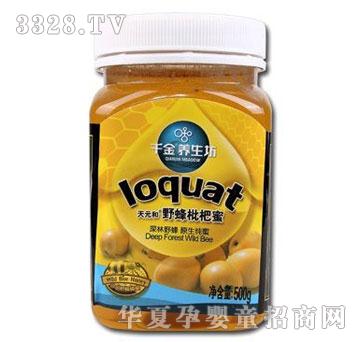 ǧ���B(y��ng)����Ұ��������