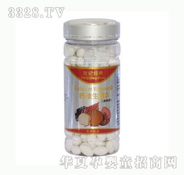 ���o(j��)��(j��ng)��200���}�S����D