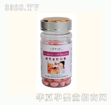 �G��ʹ�ʺ���ܛ�z��