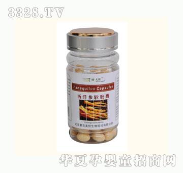 �G��ʹ����ܛ�z��