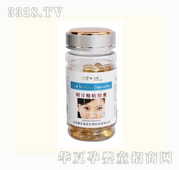 �G��ʹ��Ŀ��ܛ�z��