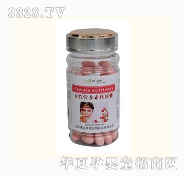 �G��ʹŮ�ԠI(y��ng)�B(y��ng)��ܛ�z��