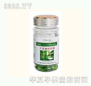 �G��ʹ�J�C��ܛ�z��