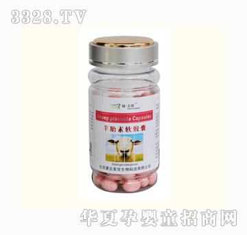 �G��ʹ��̥��ܛ�z��