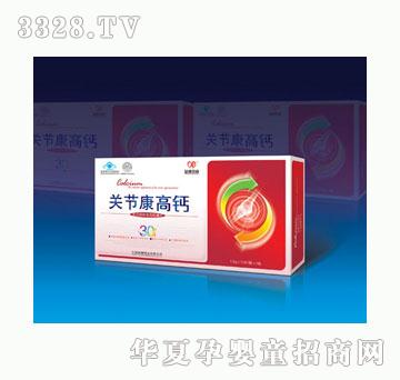 �濵�P(gu��n)��(ji��)�����}