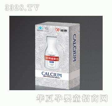 �濵�𲩾S��Ƭ60Ƭ-ƿ