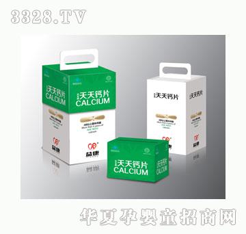 �濵�����}Ƭ�׽�Ƭ2.5gx60Ƭ