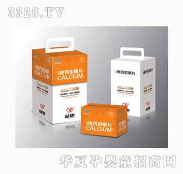 �濵�S�}�׽�Ƭ1.0g��60Ƭ