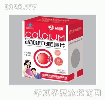 �濵�}�ӾSD3�׽�Ƭ�ЋD�b