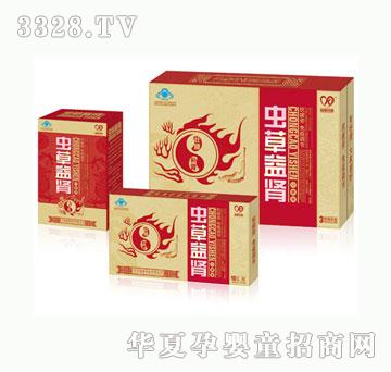 �濵�x�����I�ڷ�Һ